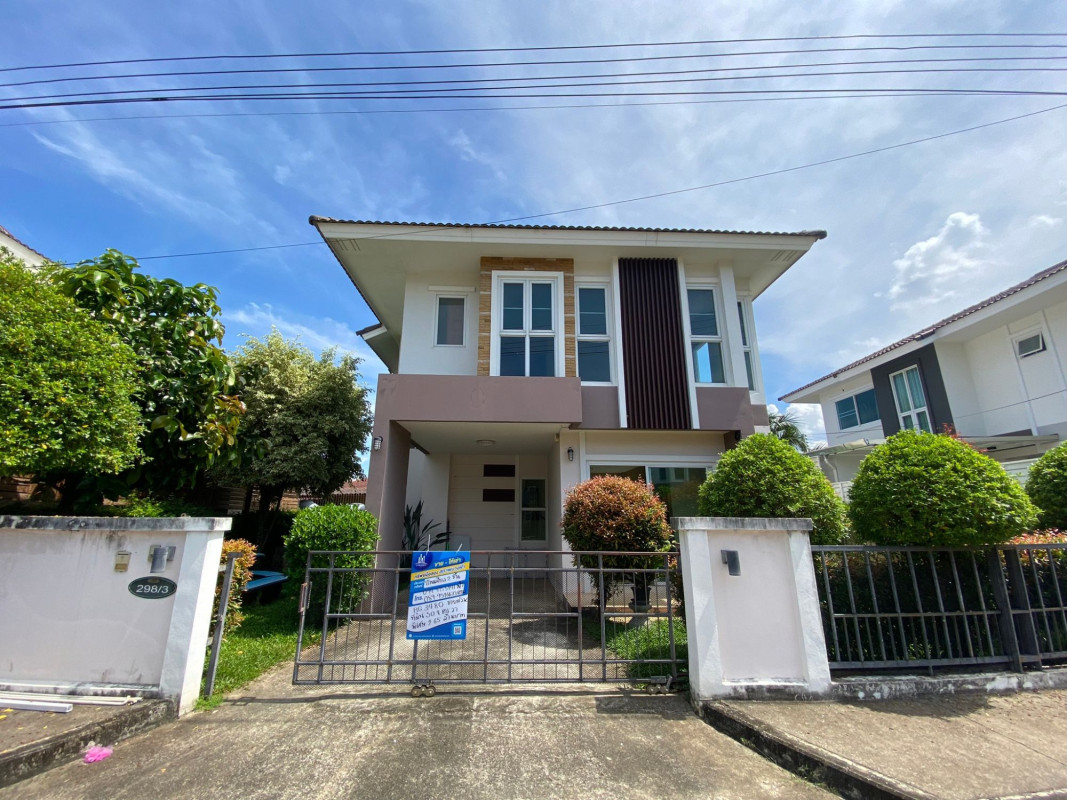 บ้านเดี่ยว อรสิริน 14 เชียงใหม่ สันทราย ป่าไผ่ 2650000