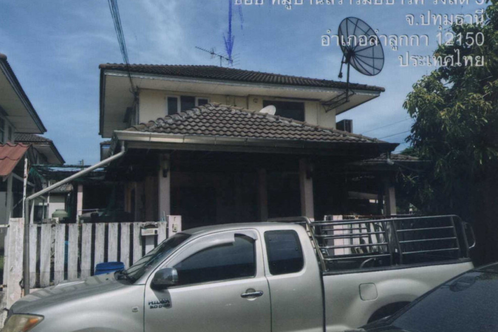 Single house Pathum Thani Lam Luk Ka Lat Sawai 1990000