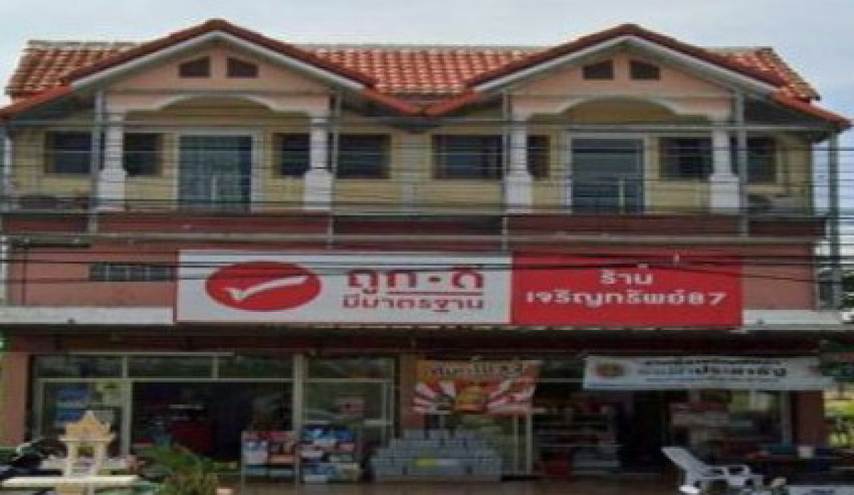 ทาวน์เฮ้าส์ พิจิตร ทับคล้อ เขาทราย 2426240