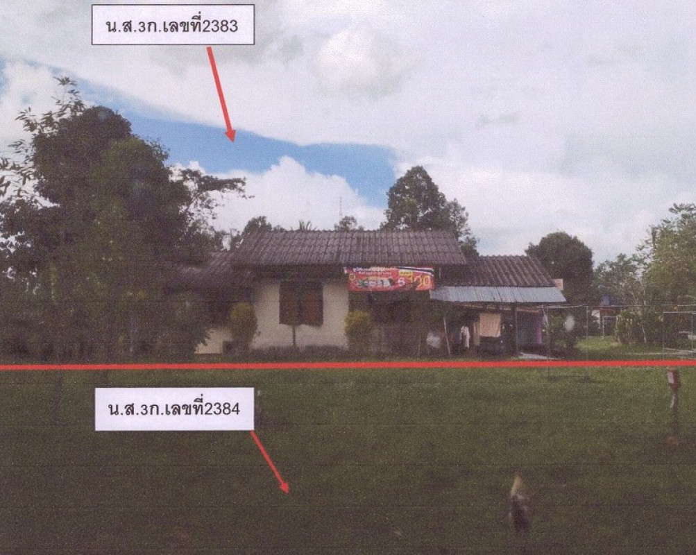 บ้านเดี่ยว ชุมพร เมืองชุมพร ตากแดด 678885