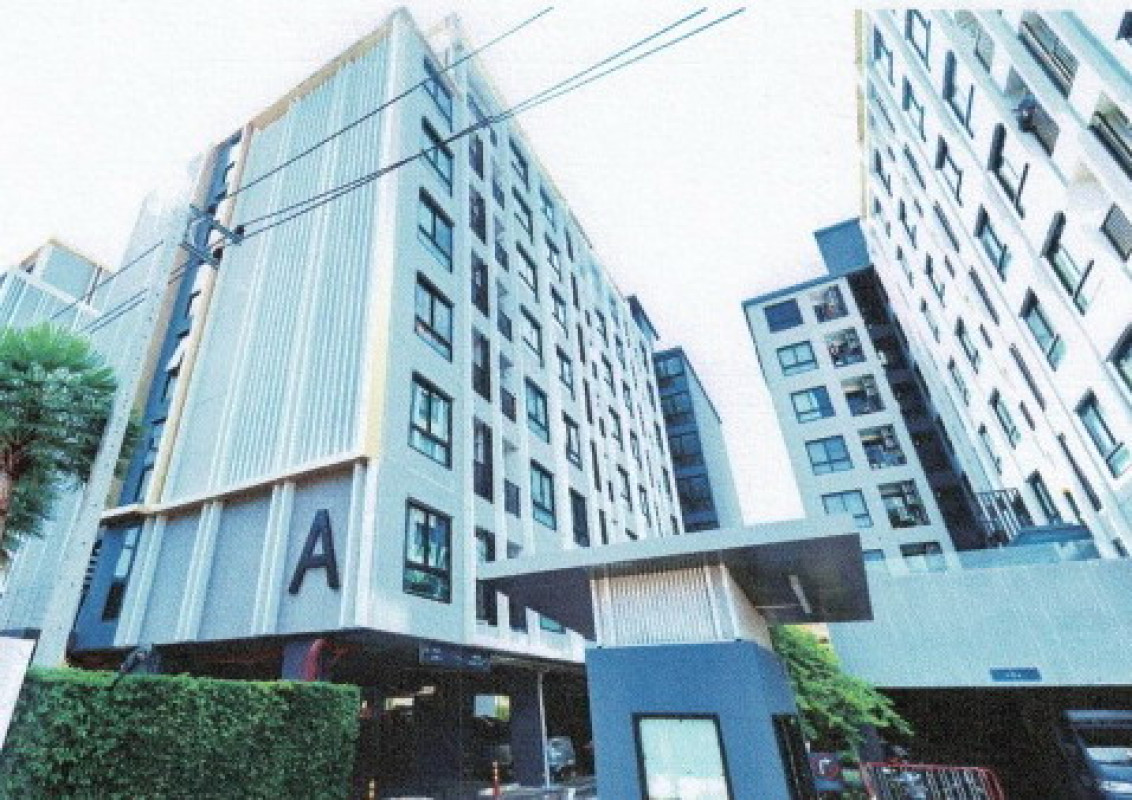 Condominium Bangkok Thon Buri Wat Kanlaya 1319271