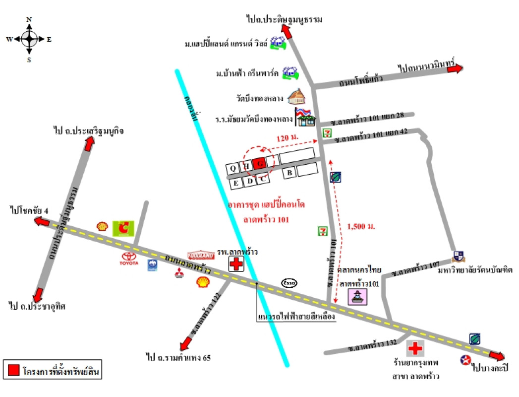 คอนโด แฮปปี้คอนโด ลาดพร้าว 101 อาคาร G กรุงเทพมหานคร วังทองหลาง คลองเจ้าคุณสิงห์ 2220000