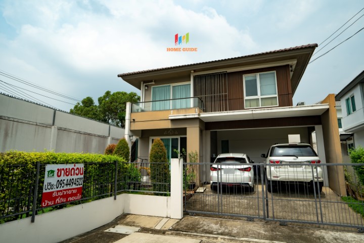 บ้านเดี่ยว ชัยพฤกษ์ ปิ่ินเกล้า-กาญจนาภิเษก นนทบุรี บางใหญ่ บางใหญ่ 4800000
