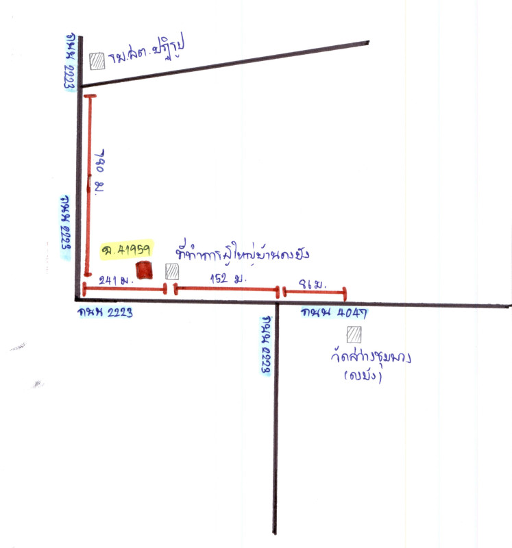 ทาวน์เฮ้าส์ นครราชสีมา ชุมพวง โนนรัง 215475