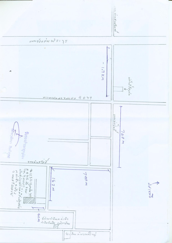 Residential land/lot Nakhon Si Thammarat Mueang Nakhon Si Thammarat Na Khian 168435