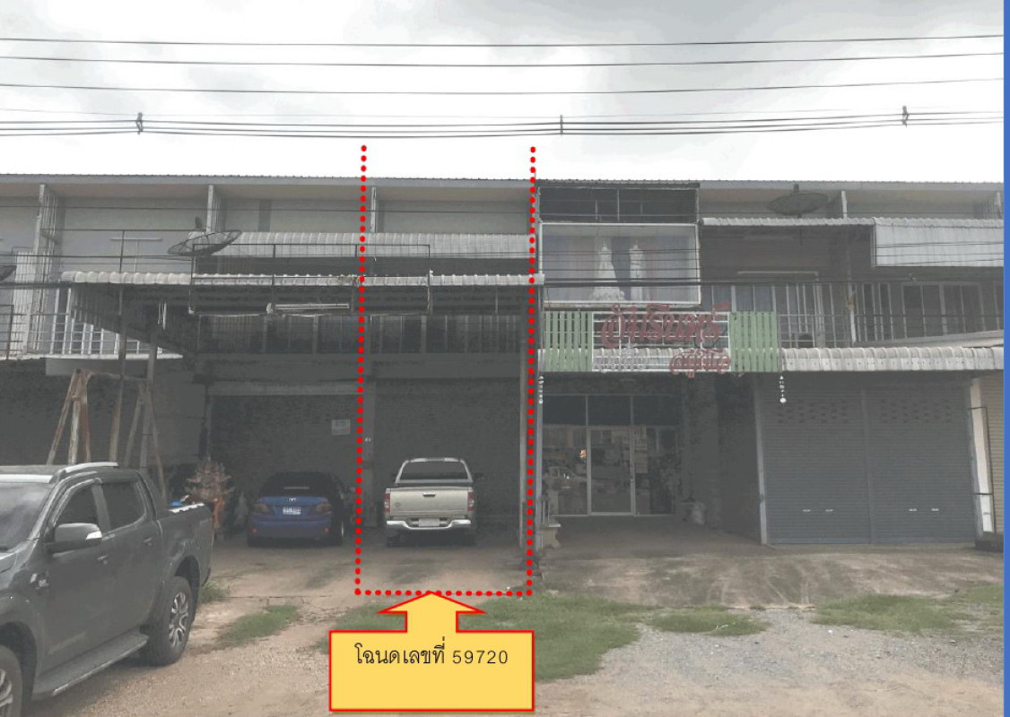 ทาวน์เฮ้าส์ ปราจีนบุรี กบินทร์บุรี กบินทร์ 1017104