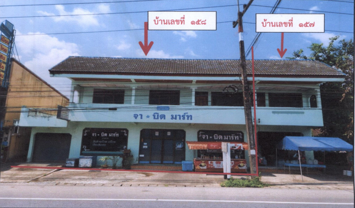 Single house Phatthalung Mueang Phatthalung Na Thom 5949710