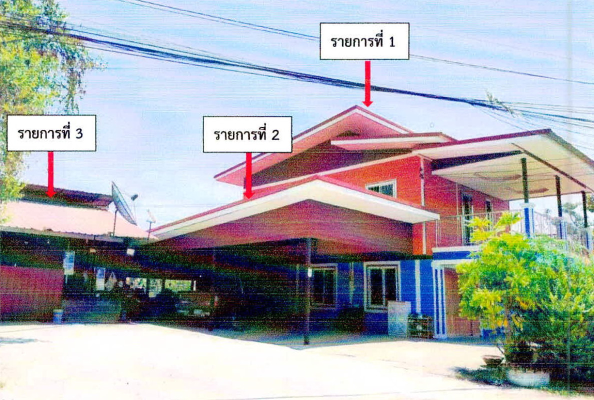 บ้านเดี่ยว ศรีสะเกษ ปรางค์กู่ สำโรงปราสาท 1834959