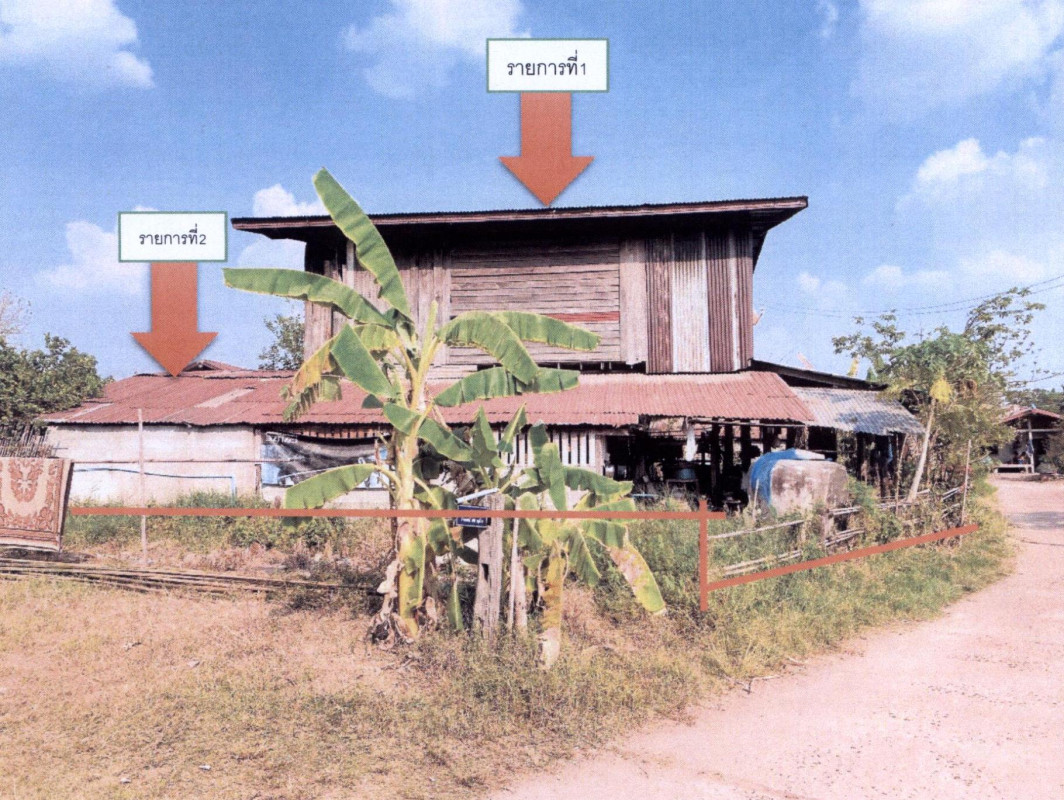 บ้านเดี่ยว ศรีสะเกษ โนนคูณ โนนค้อ 258600