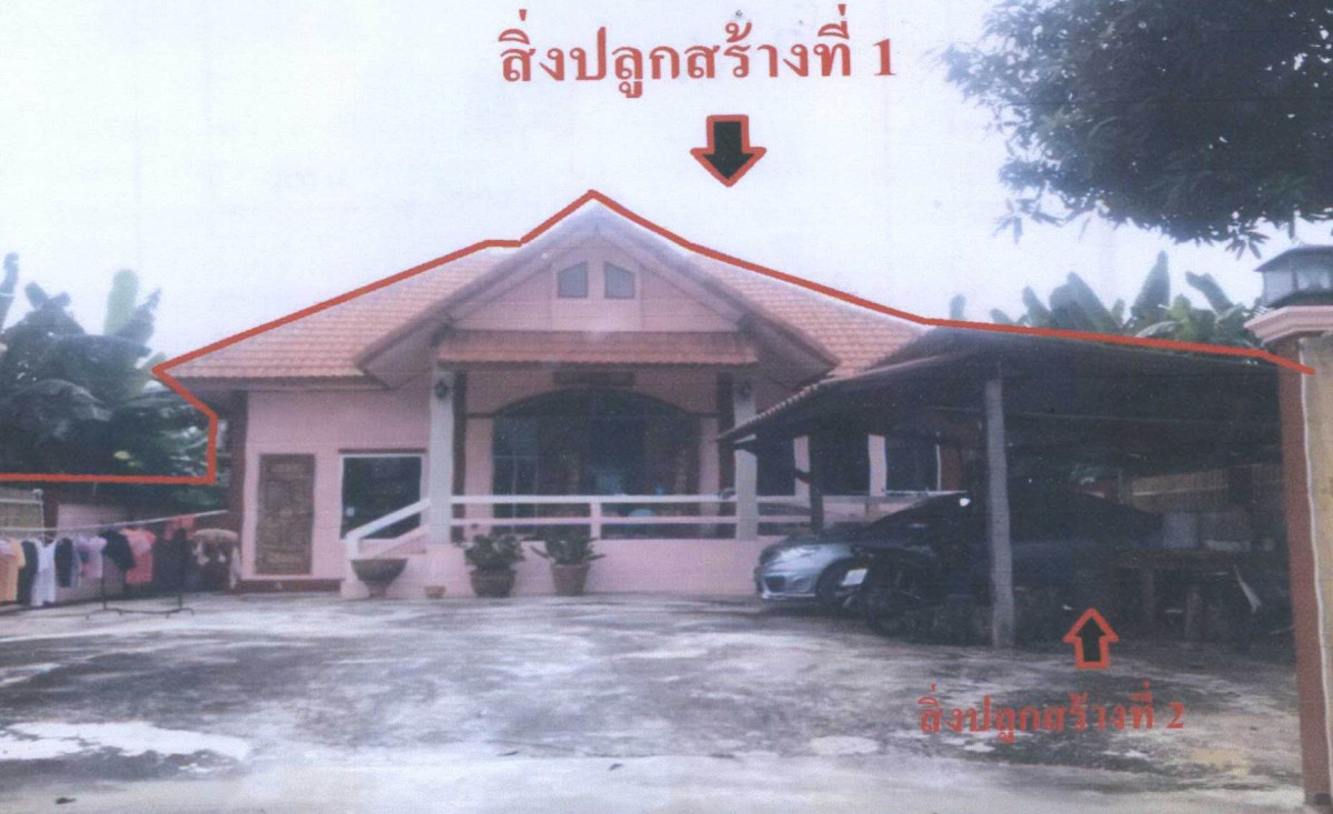 บ้านเดี่ยว นครสวรรค์ เมืองนครสวรรค์ หนองกระโดน 1575175