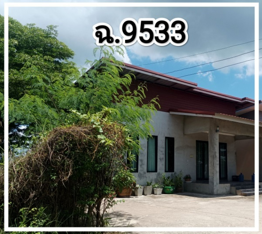 บ้านเดี่ยว กาฬสินธุ์ เมืองกาฬสินธุ์ เหนือ 440000