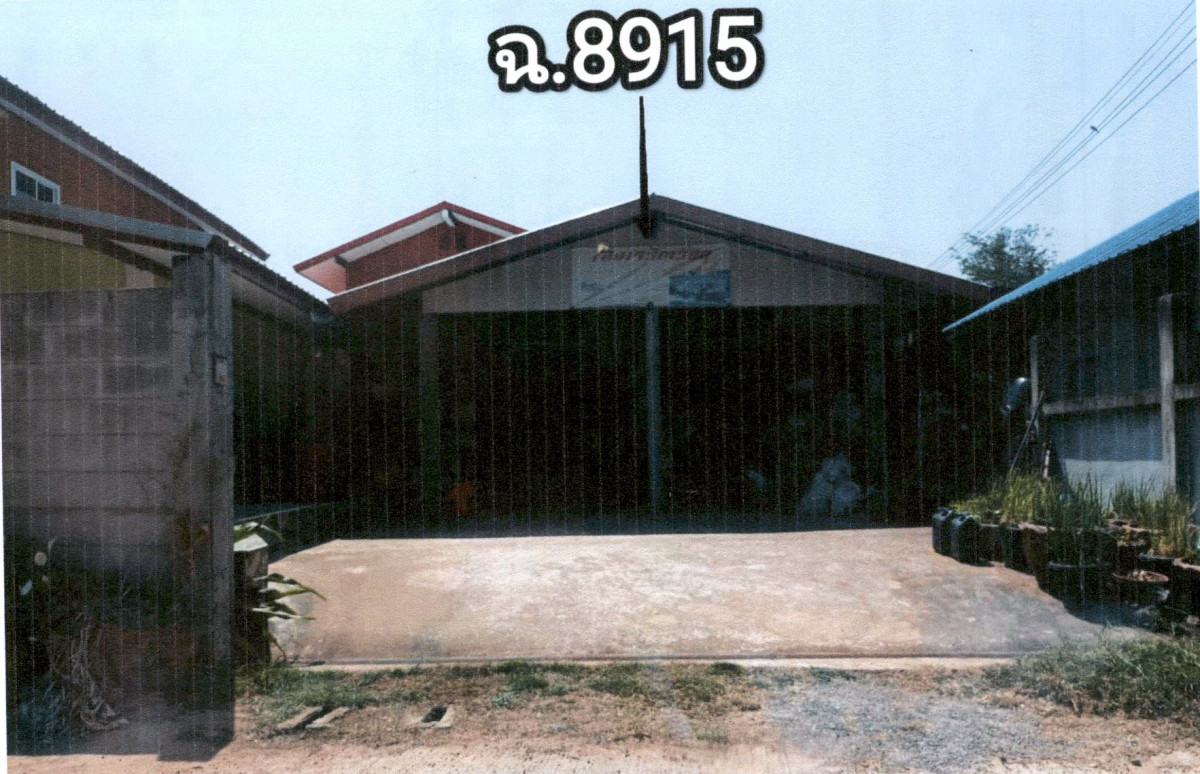 บ้านเดี่ยว กาฬสินธุ์ นาคู บ่อแก้ว 310000