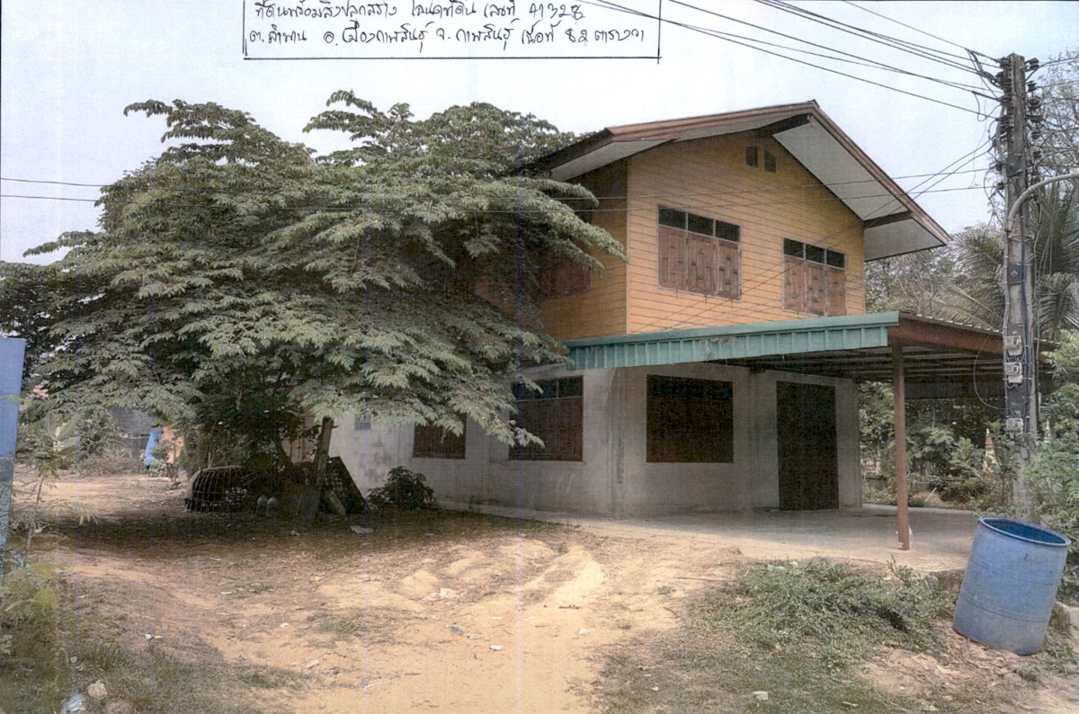 บ้านเดี่ยว กาฬสินธุ์ เมืองกาฬสินธุ์ ลำพาน 567820