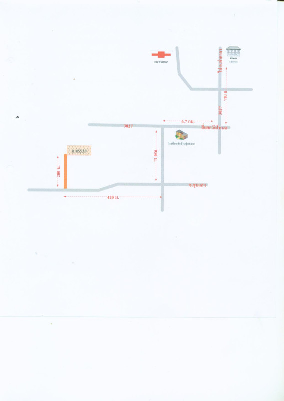 ที่ดินเปล่า นครศรีธรรมราช ท่าศาลา สระแก้ว 605040