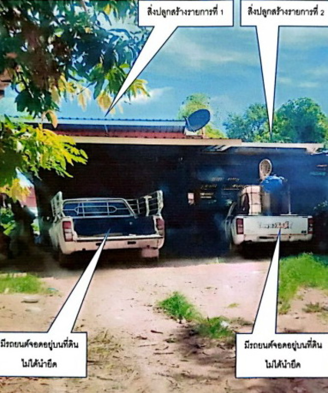 Single house Kalasin Huai Mek Non Sa-At 420000