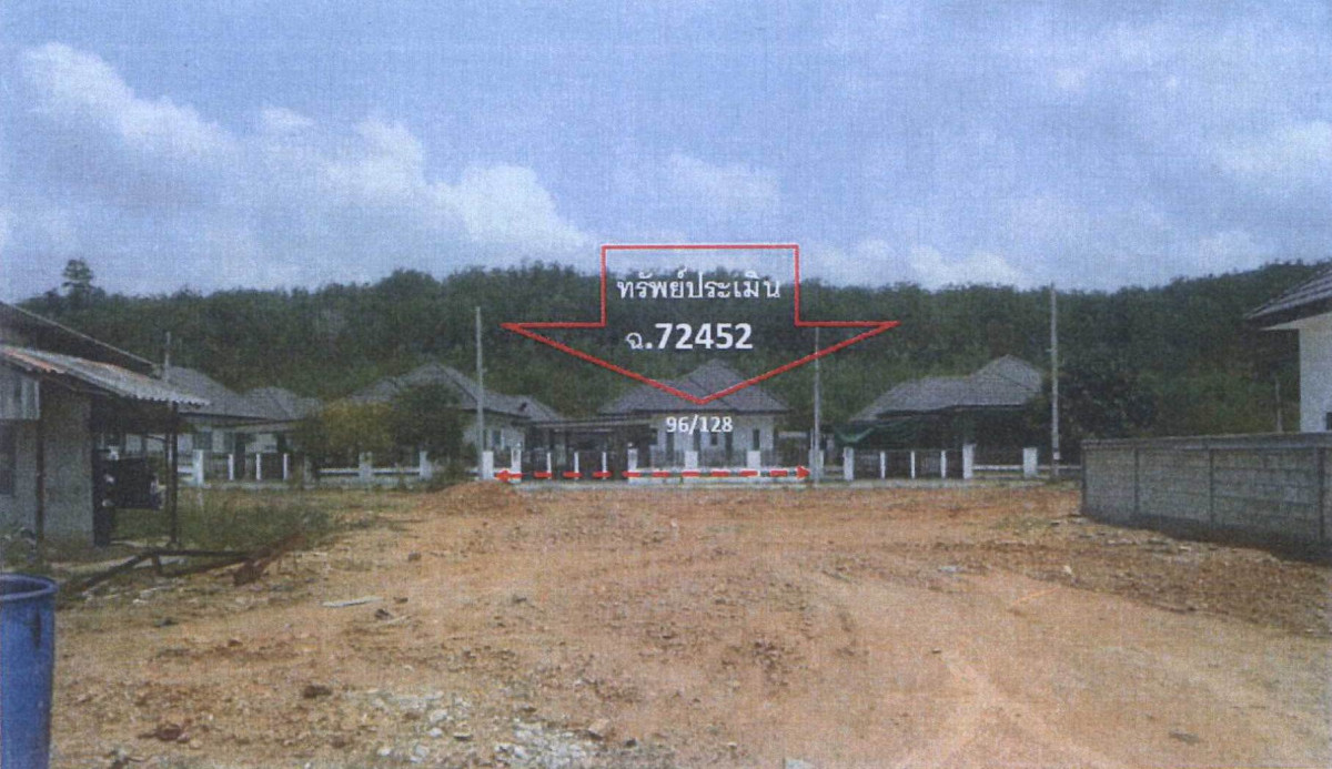 บ้านเดี่ยว ชุมพร เมืองชุมพร นาชะอัง 2770875