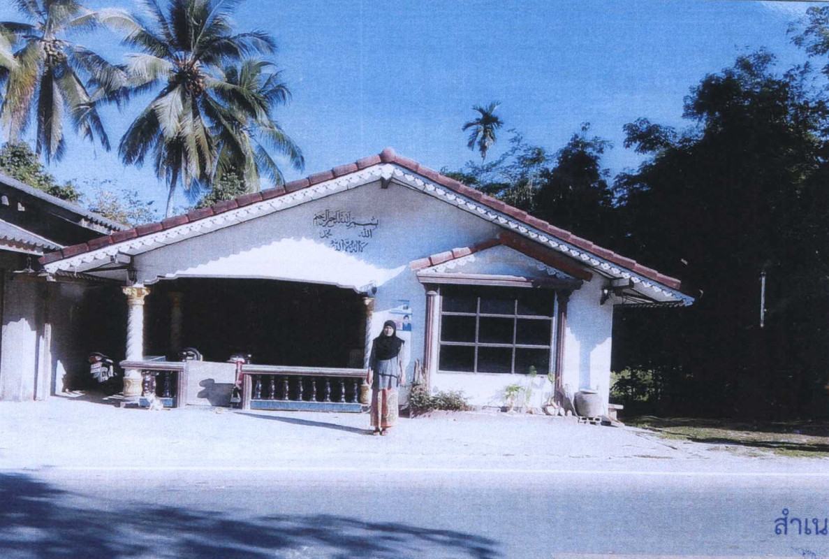 บ้านเดี่ยว ยะลา รามัน จะกว๊ะ 1419200