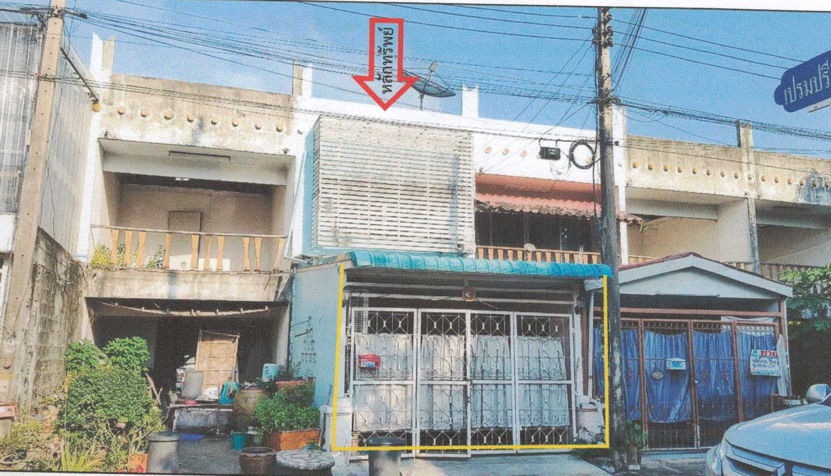 ทาวน์เฮ้าส์ ปทุมธานี ธัญบุรี ประชาธิปัตย์ 686280