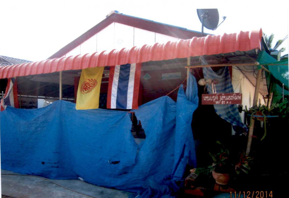 บ้านเดี่ยว กาฬสินธุ์ ห้วยเม็ก พิมูล 1438400