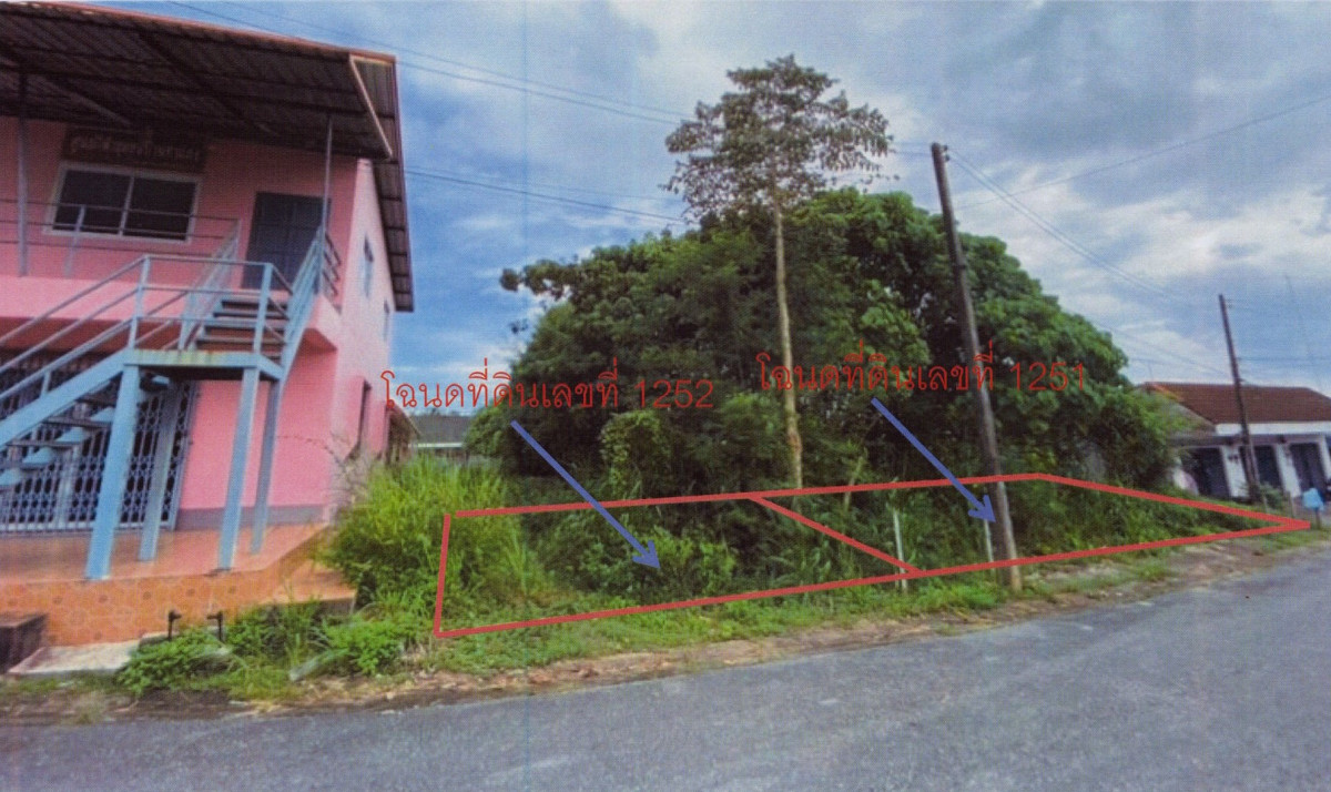 ที่ดินเปล่า กระบี่ เมืองกระบี่ ปากน้ำ 603600