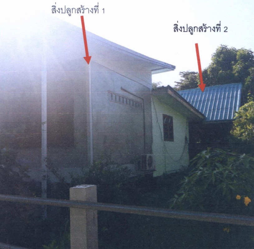 ทาวน์เฮ้าส์ กำแพงเพชร เมืองกำแพงเพชร ในเมือง 651040