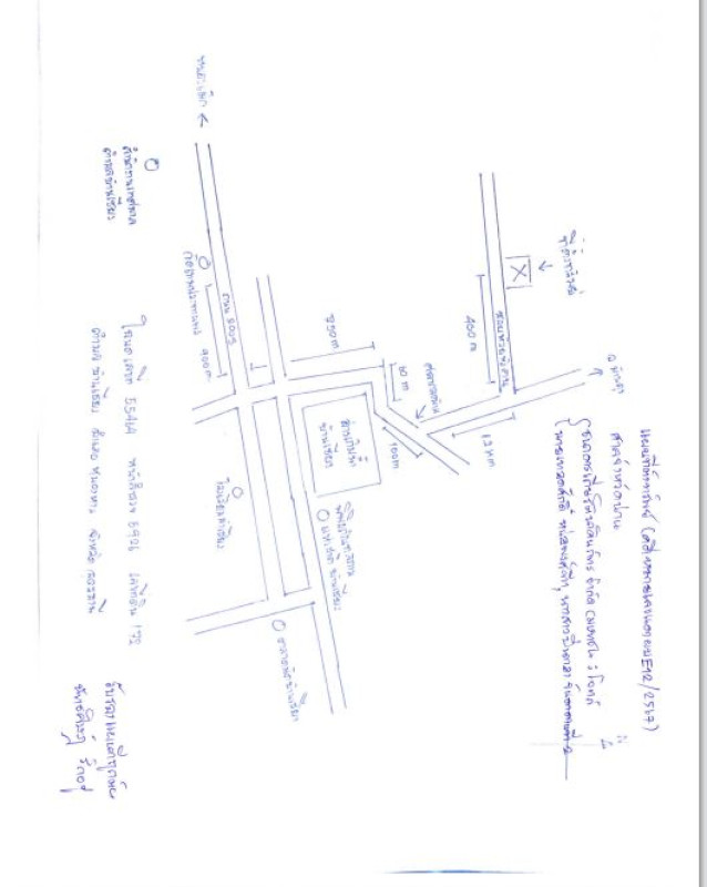 บ้านเดี่ยว อุดรธานี หนองหาน บ้านเชียง 251138