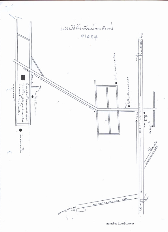 บ้านเดี่ยว อุบลราชธานี โขงเจียม หนองแสงใหญ่ 175760
