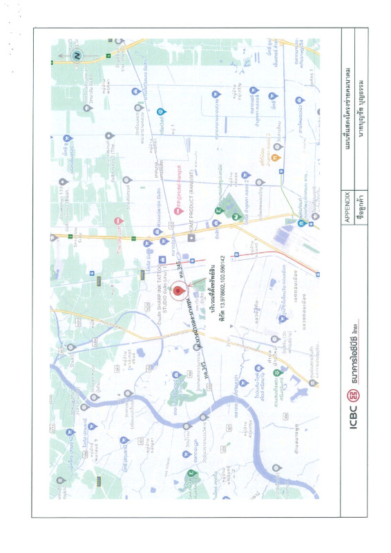 คอนโด ปทุมธานี เมืองปทุมธานี บางพูน 299065