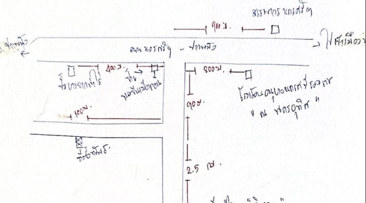 ทาวน์เฮ้าส์ นครศรีธรรมราช เมืองนครศรีธรรมราช ท่าไร่ 452575