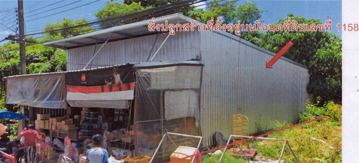 ทาวน์เฮ้าส์ กระบี่ เมืองกระบี่ ปากน้ำ 2183500