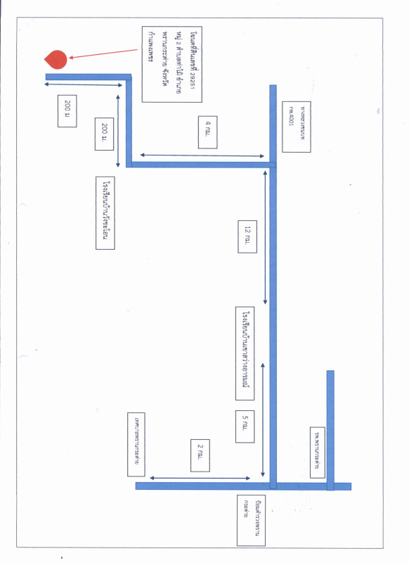 บ้านเดี่ยว กำแพงเพชร พรานกระต่าย ท่าไม้ 437750
