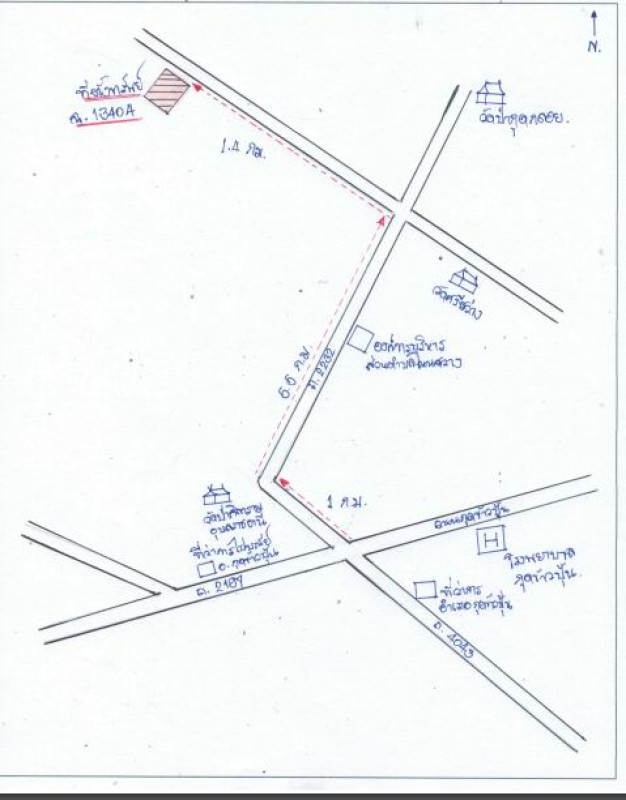 บ้านเดี่ยว อุบลราชธานี กุดข้าวปุ้น โนนสวาง 1761440
