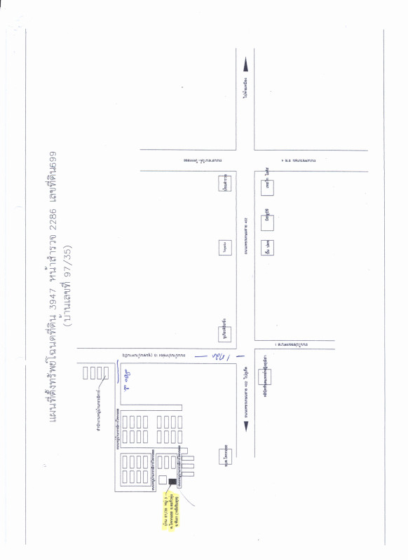 บ้านเดี่ยว พังงา ตะกั่วทุ่ง โคกกลอย 1269320