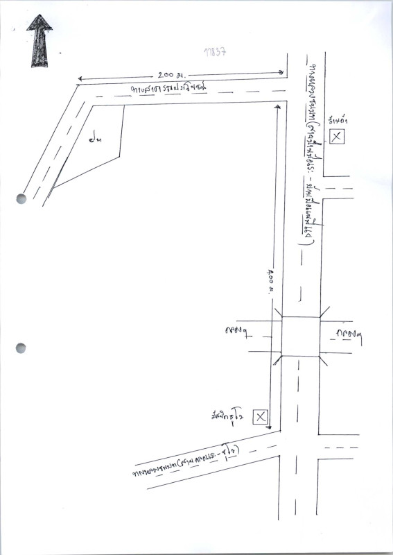 ที่ดินเปล่า นราธิวาส บาเจาะ บาเระใต้ 309470