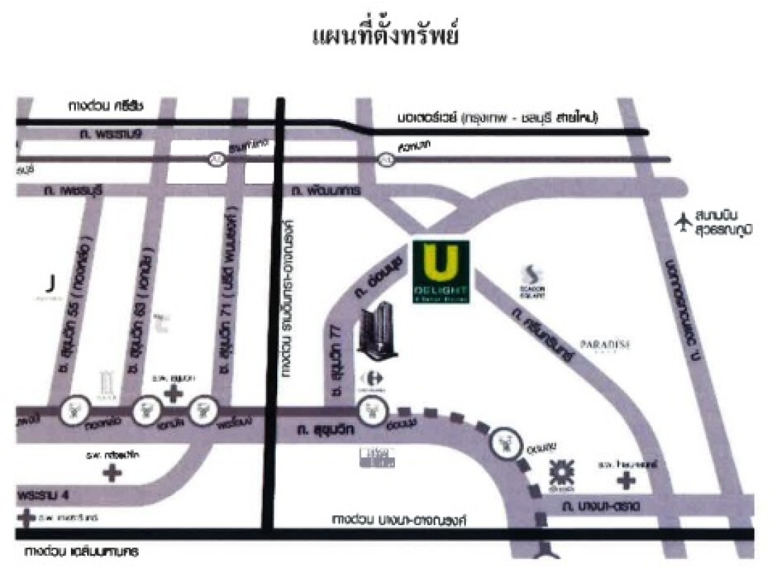คอนโด กรุงเทพมหานคร คลองสาน สมเด็จเจ้าพระยา 2032905