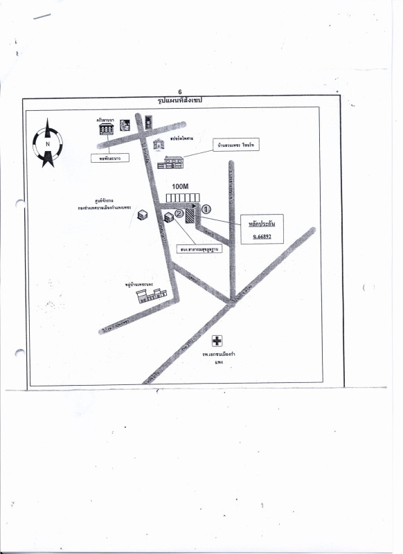 บ้านเดี่ยว กำแพงเพชร เมืองกำแพงเพชร ในเมือง 2764800