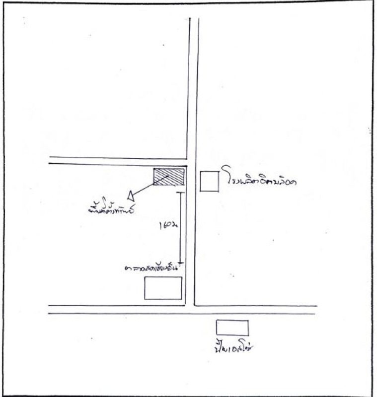บ้านเดี่ยว อุดรธานี เมืองอุดรธานี เชียงยืน 515220