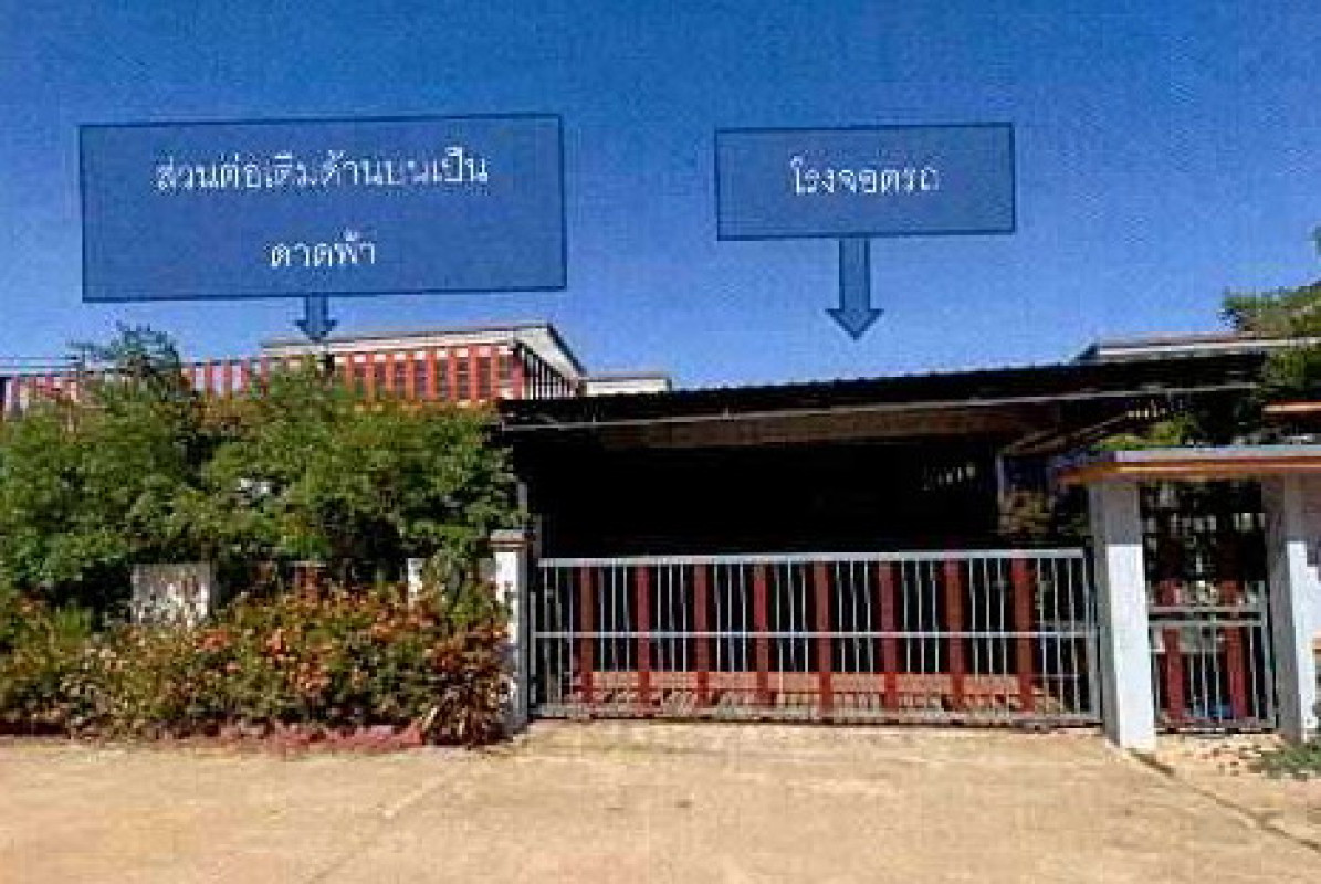 บ้านเดี่ยว หนองคาย เมืองหนองคาย โพธิ์ชัย 989600