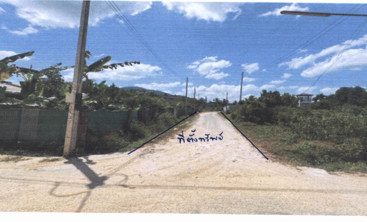 ที่ดินเปล่า ยะลา เมืองยะลา สะเตงนอก 2596680