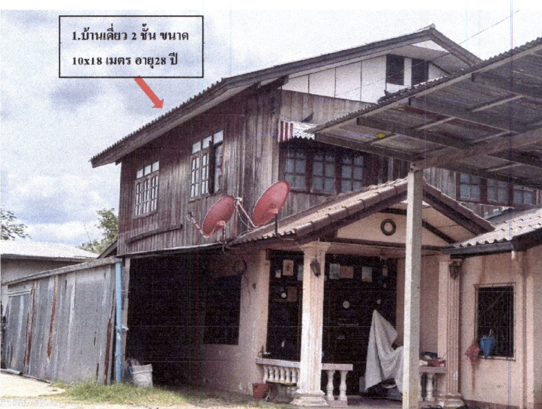 บ้านเดี่ยว นครราชสีมา พิมาย รังกาใหญ่ 856900