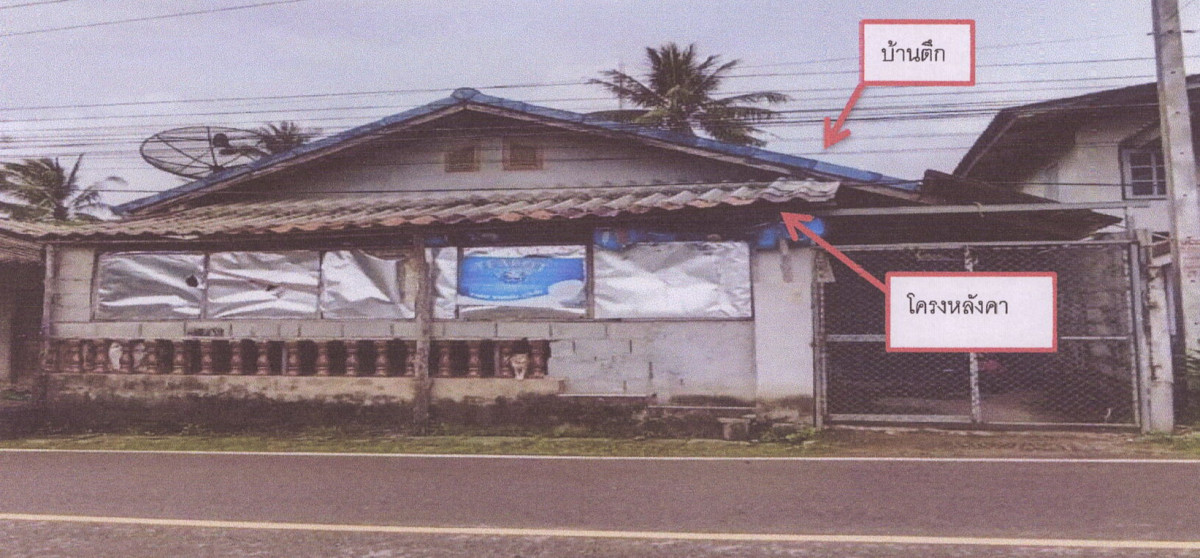 บ้านเดี่ยว พังงา ตะกั่วทุ่ง คลองเคียน 652890