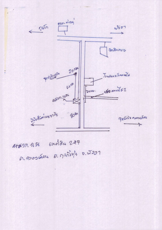 บ้านเดี่ยว พังงา ตะกั่วทุ่ง คลองเคียน 652890