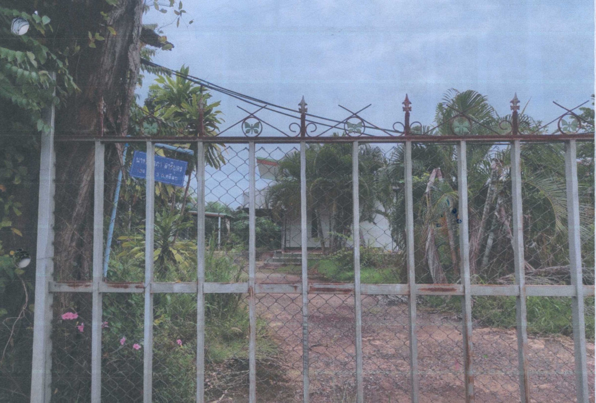 บ้านเดี่ยว อุบลราชธานี เขื่องใน ศรีสุข 3560678