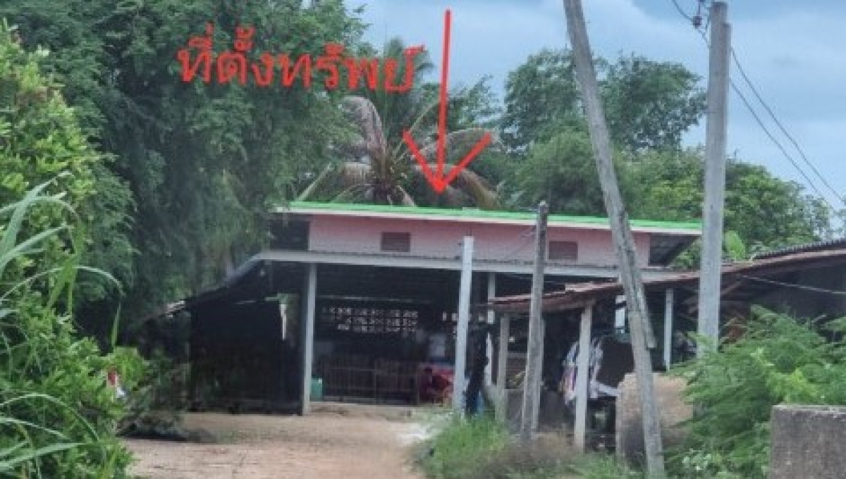 Single house Kamphaeng Phet Mueang Kamphaeng Phet Nikhom Thung Pho Thale 864048