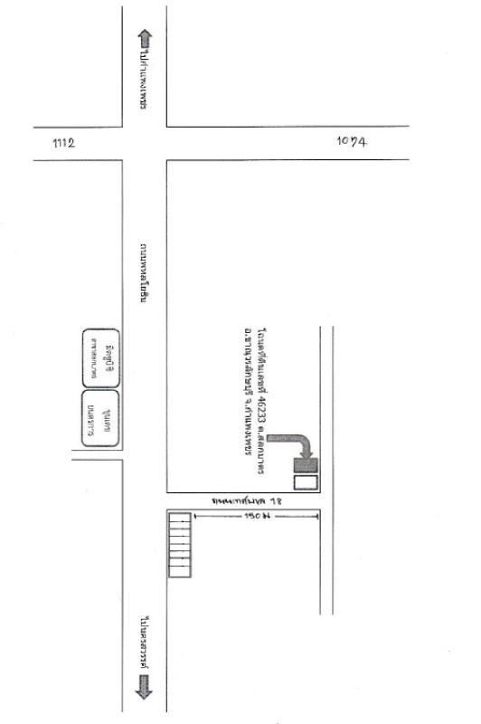 บ้านเดี่ยว กำแพงเพชร ขาณุวรลักษบุรี สลกบาตร 591350