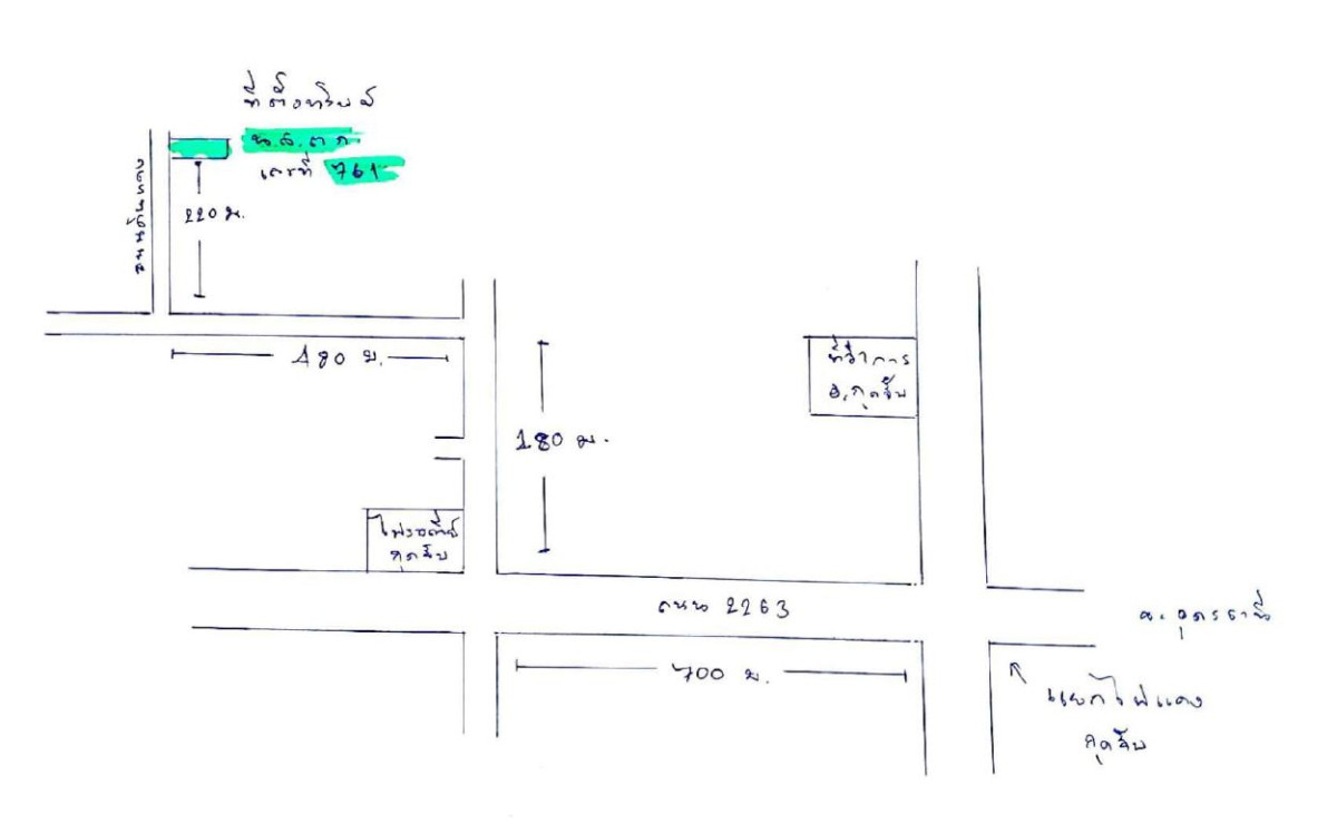 Residential land/lot Udon Thani Kut Chap Mueang Phia 94000
