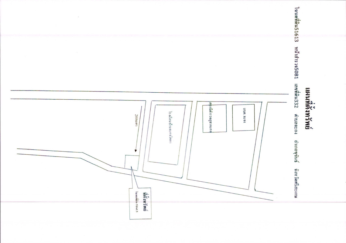 บ้านเดี่ยว ศรีสะเกษ ขุขันธ์ จะกง 654530