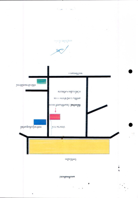 บ้านเดี่ยว ศรีสะเกษ เมืองศรีสะเกษ โพธิ์ 1696758