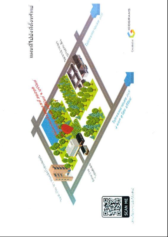 Single house Buri Ram Mueang Buri Ram Ban Bua 229380