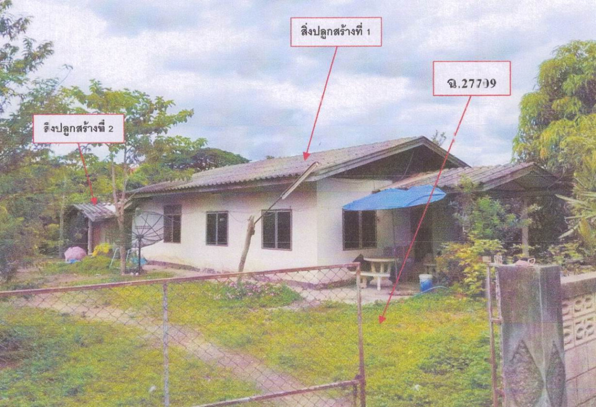 บ้านเดี่ยว เชียงราย เวียงป่าเป้า เวียง 904080